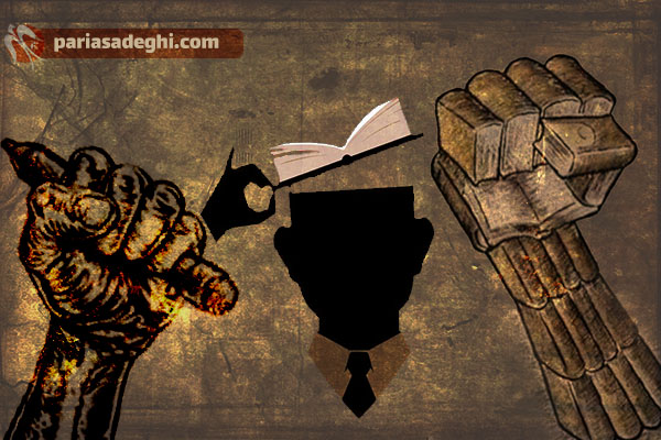 ادبیات اعتراضی